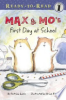 Max___Mo_s_first_day_of_school